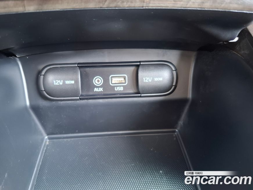 Kia Sorento 2017