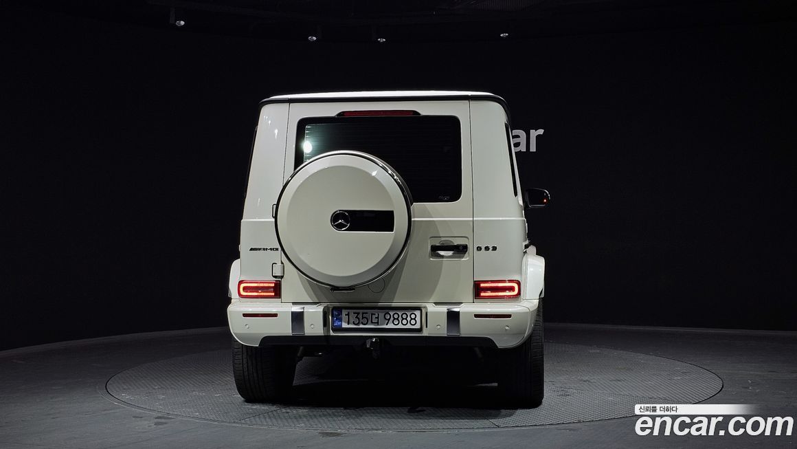 Mercedes-Benz G-Class 2020