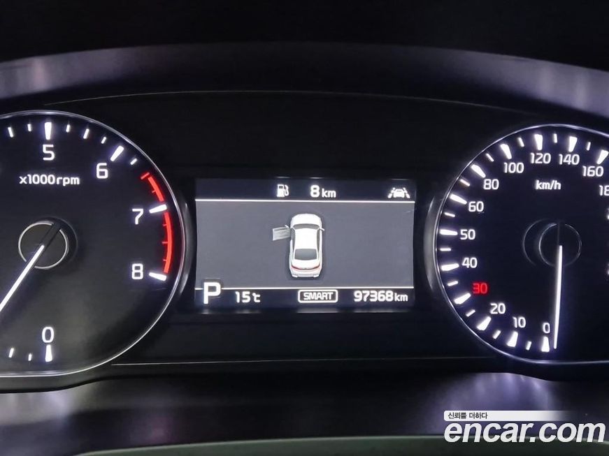 Kia K7 2020