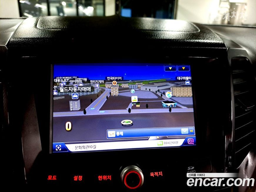 KG_Mobility_Ssangyong TIBOLI 2017