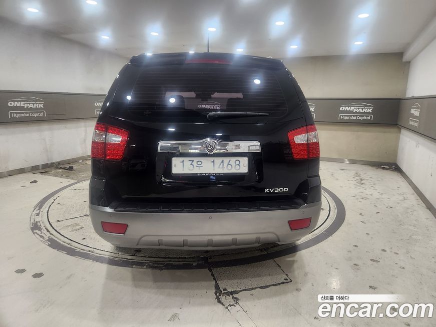 Kia Mohave 2012