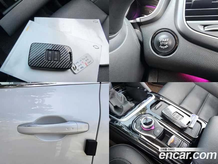 Renault-KoreaSamsung SM6 2017