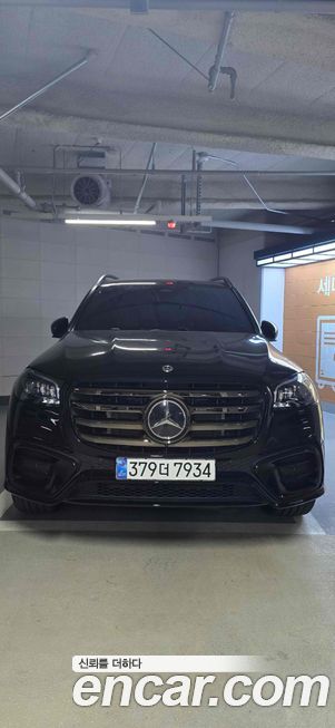 Mercedes-Benz GLS-Class 2026