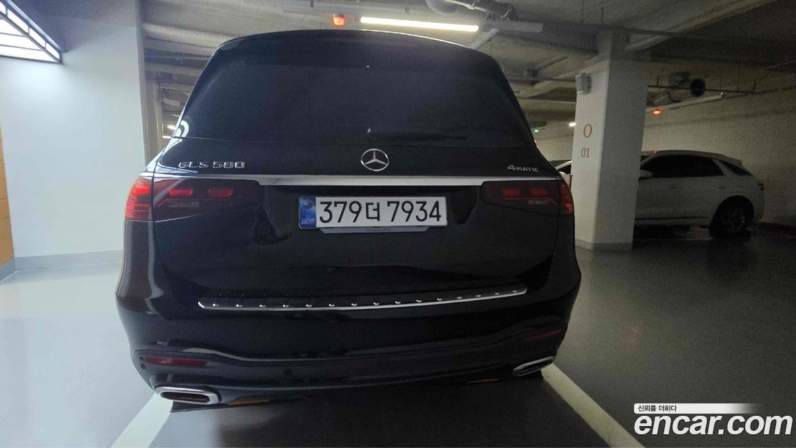 Mercedes-Benz GLS-Class 2026