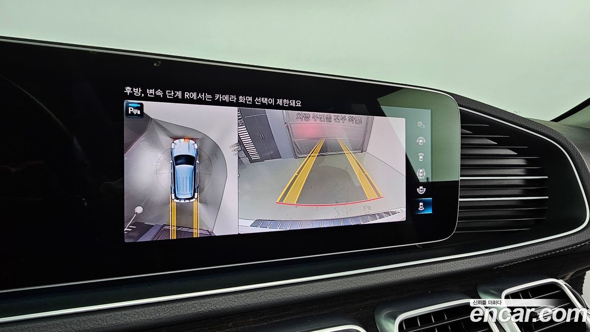 Mercedes-Benz GLE-Class 2022