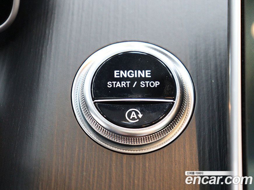 Mercedes-Benz S-Class 2023