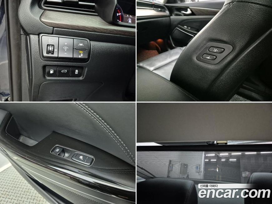 Kia K7 2020