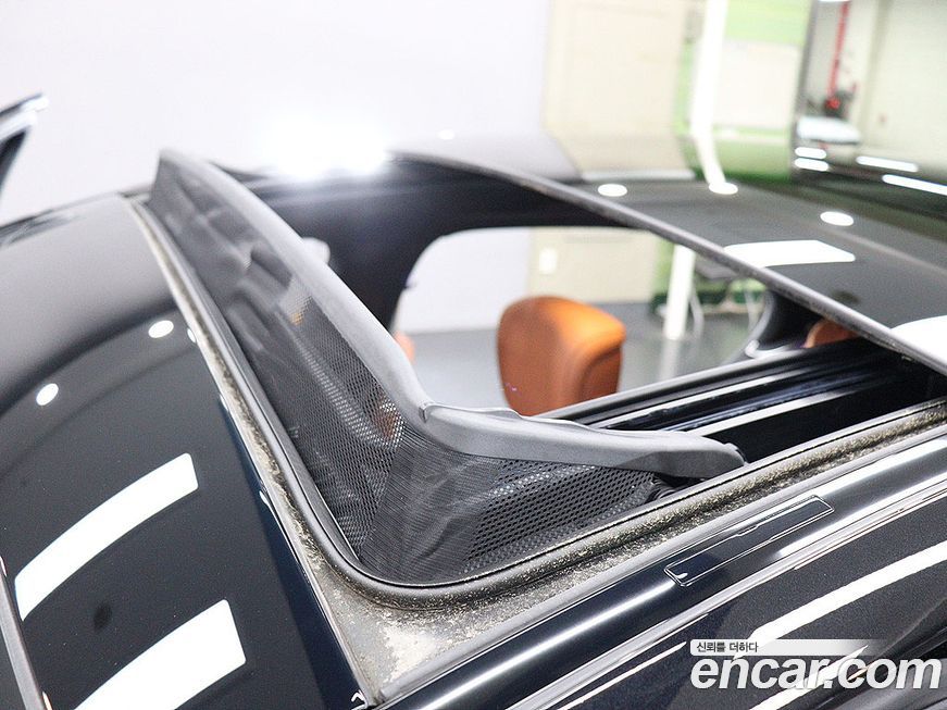 Mercedes-Benz S-Class 2023