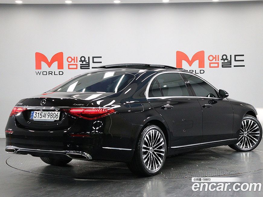 Mercedes-Benz S-Class 2023