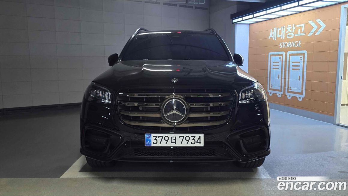 Mercedes-Benz GLS-Class 2026