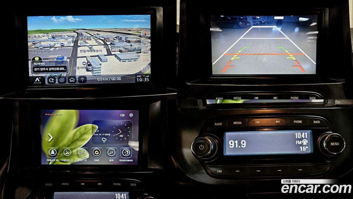 ChevroletGMDaewoo Spark 2017