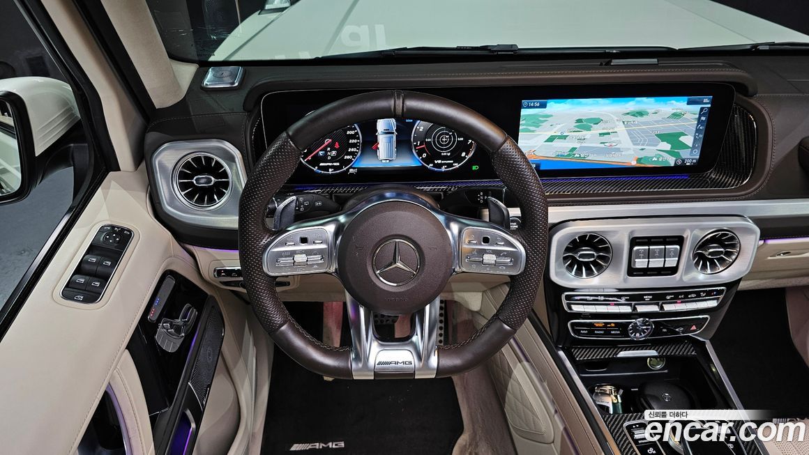 Mercedes-Benz G-Class 2020