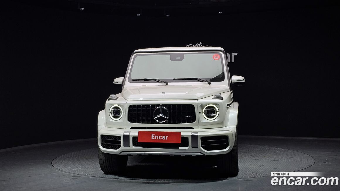 Mercedes-Benz G-Class 2020