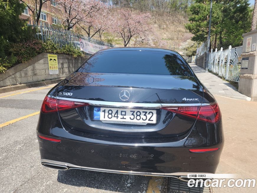 Mercedes-Benz S-Class 2022