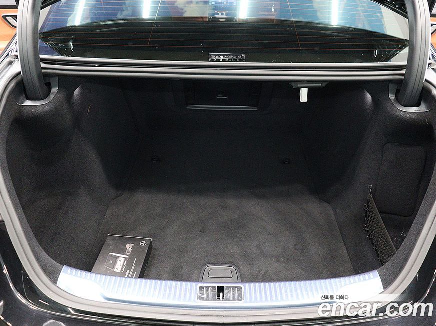 Mercedes-Benz S-Class 2023