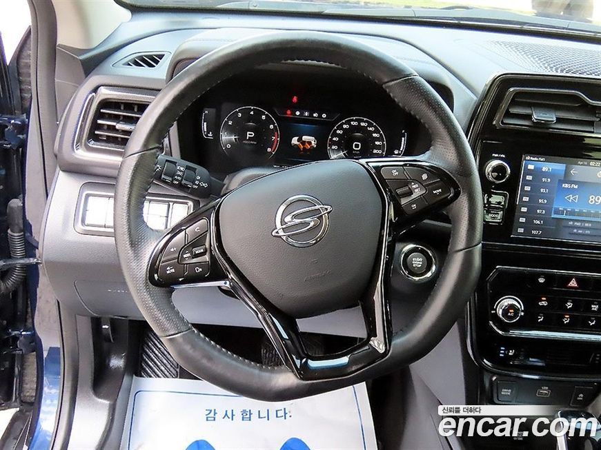 KG_Mobility_Ssangyong TIBOLI 2022