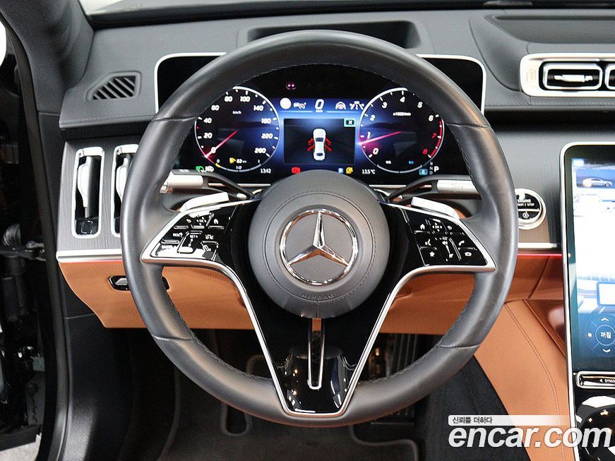 Mercedes-Benz S-Class 2023