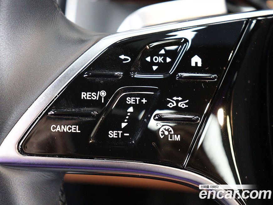 Mercedes-Benz S-Class 2023