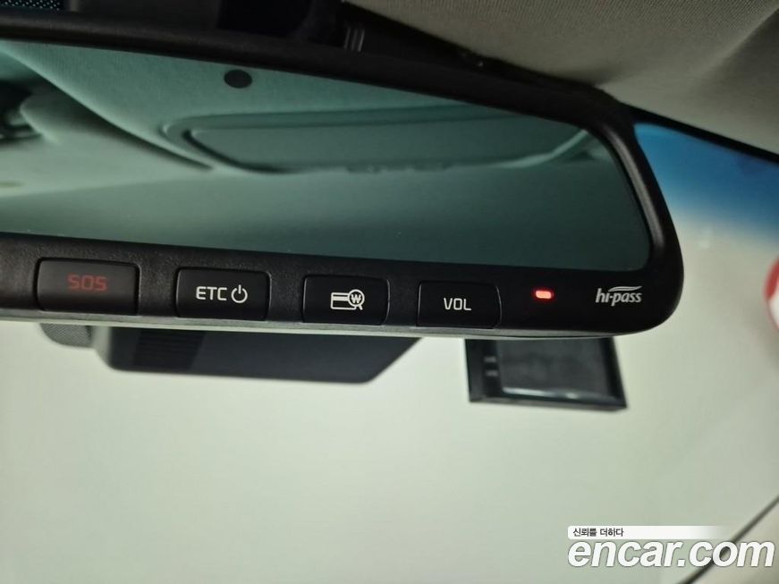 Kia K7 2020