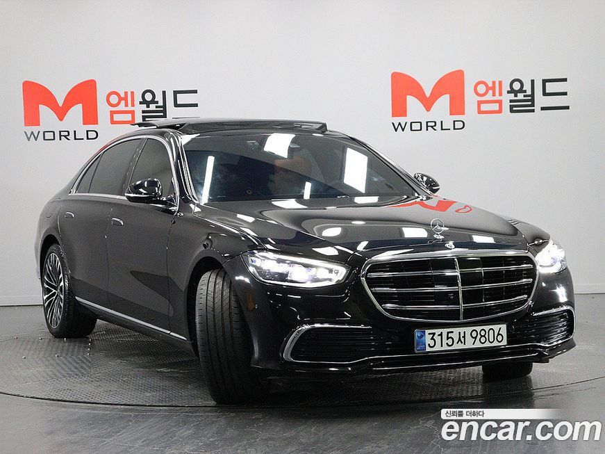 Mercedes-Benz S-Class 2023