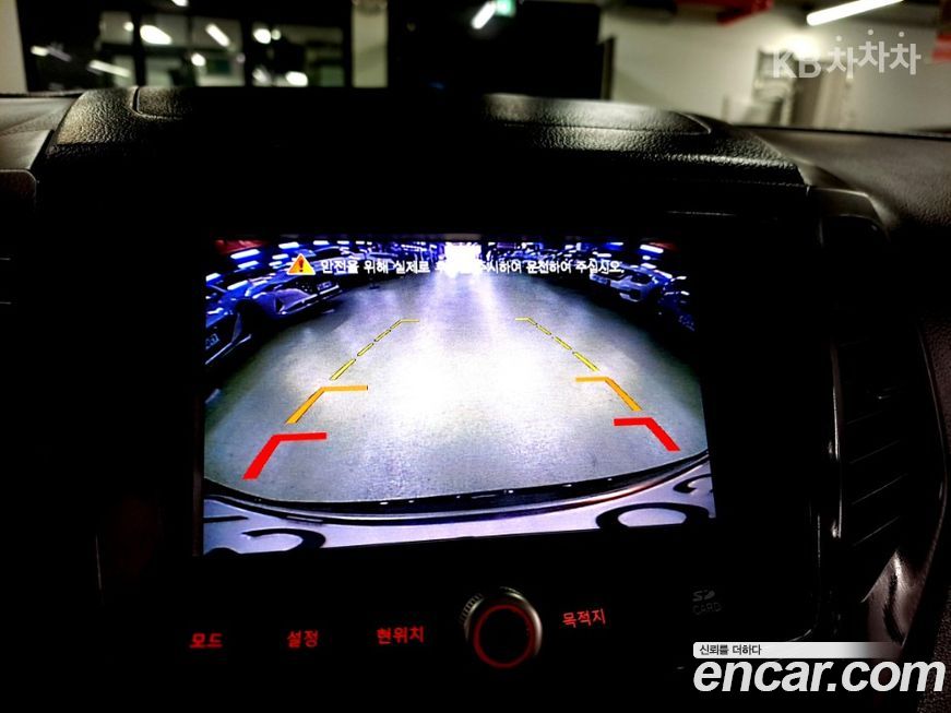 KG_Mobility_Ssangyong TIBOLI 2017