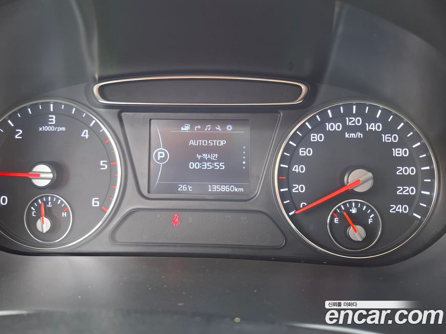 Kia Sorento 2017