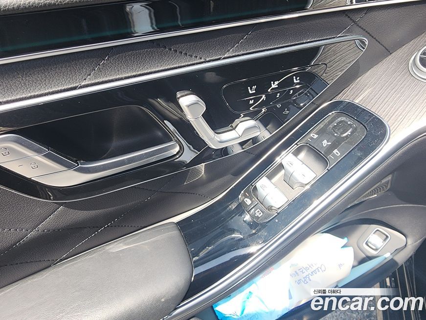 Mercedes-Benz S-Class 2022