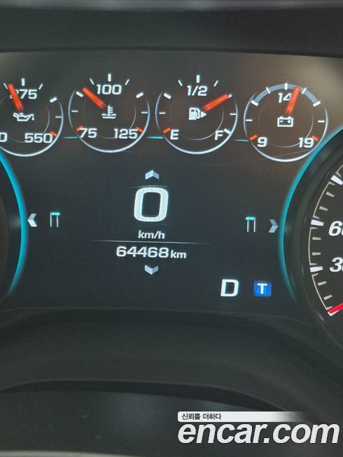 ChevroletGMDaewoo Camaro 2017