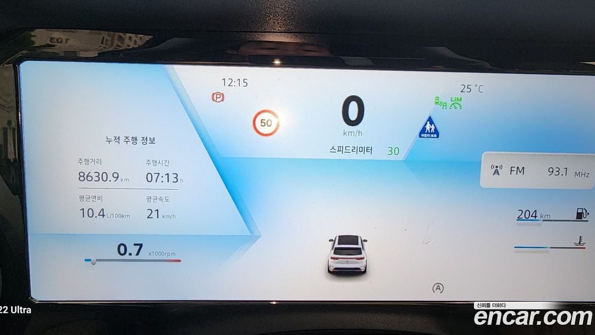 Renault-KoreaSamsung Grand Koleos 2025