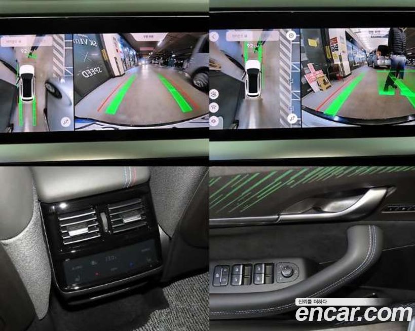 Renault-KoreaSamsung Grand Koleos 2025