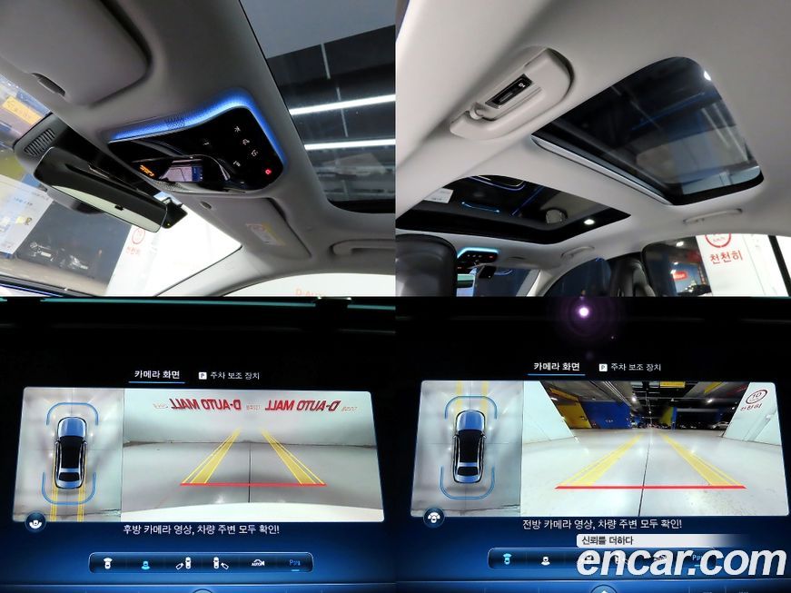 Mercedes-Benz E-Class 2025