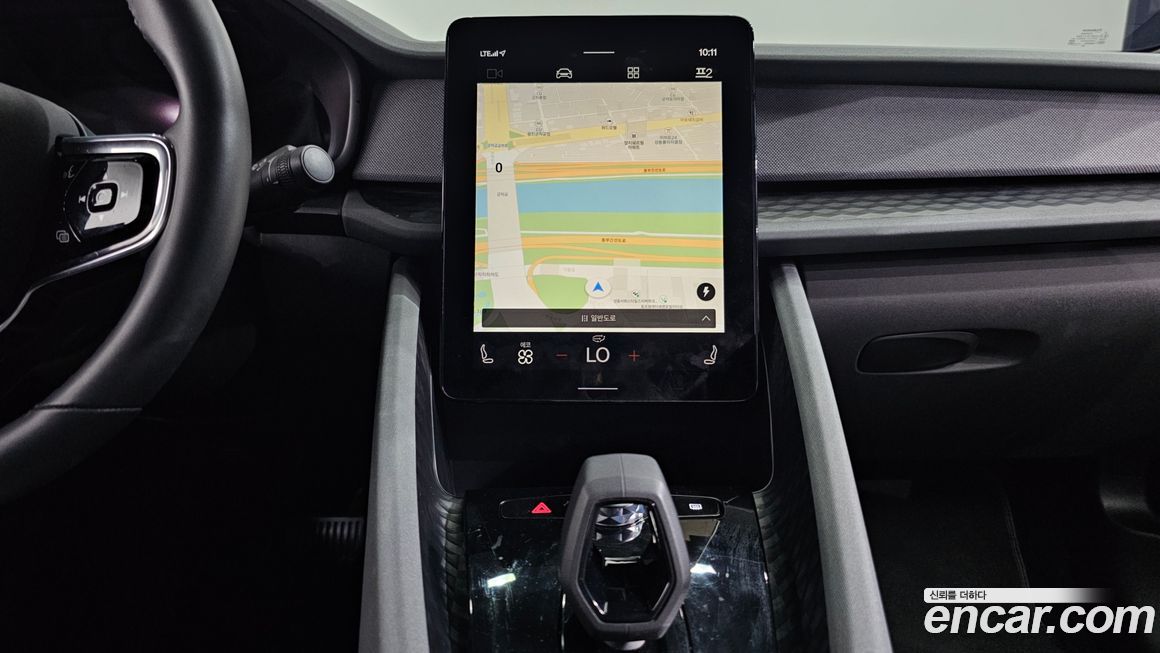 Polestar Polestar 2 2023