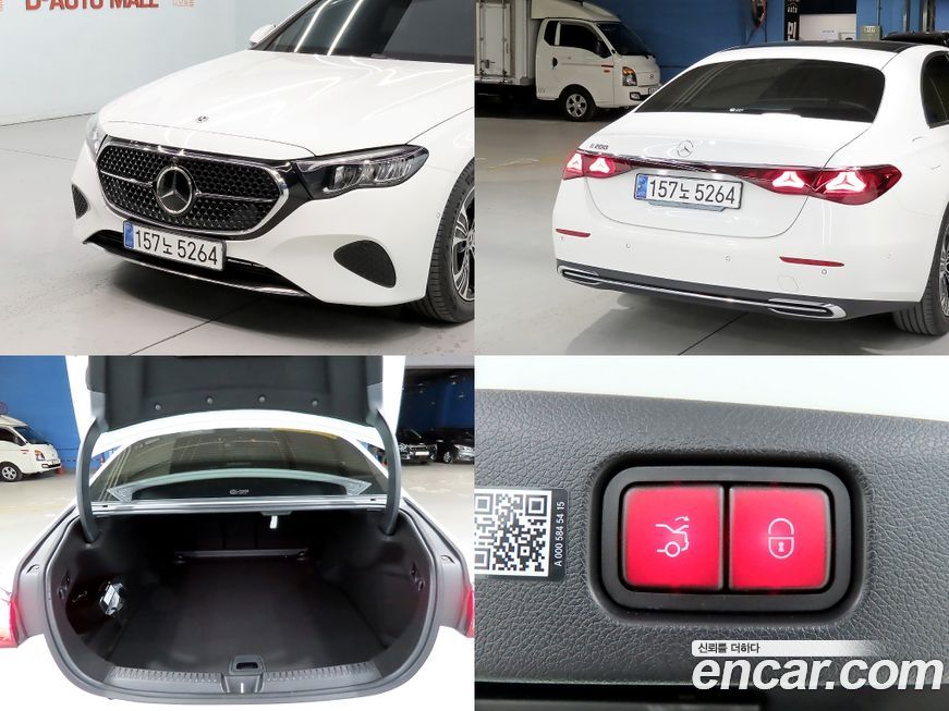 Mercedes-Benz E-Class 2025