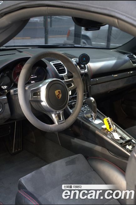 Porsche Boxster 2016