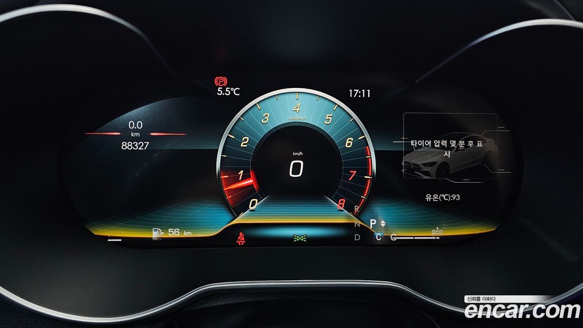 Mercedes-Benz C-Class 2017