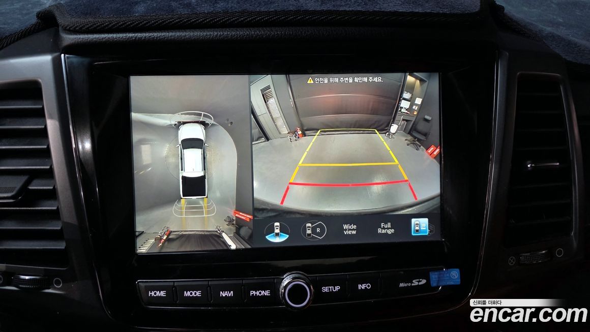 KG_Mobility_Ssangyong Rexton 2022