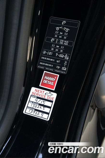 Porsche Boxster 2016