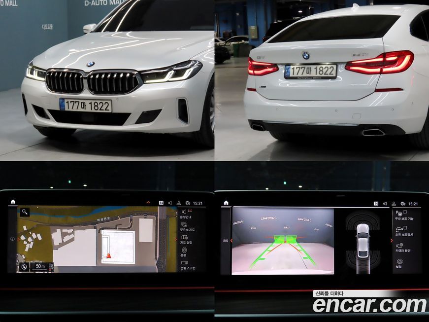 BMW Gran Turismo 2022