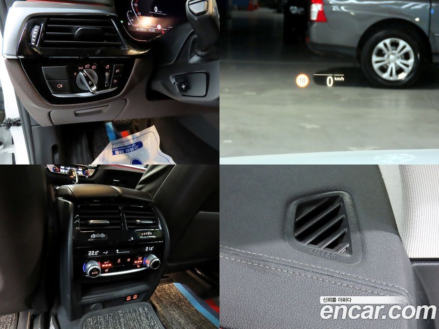 BMW Gran Turismo 2022