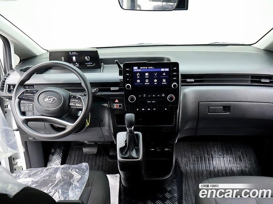 Hyundai Staria 2023