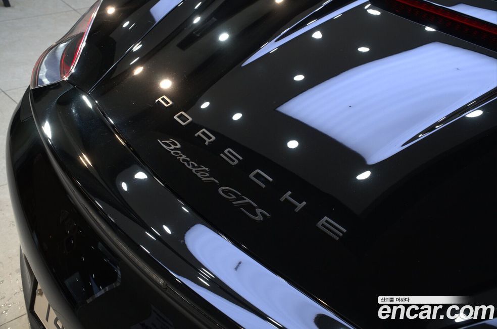 Porsche Boxster 2016