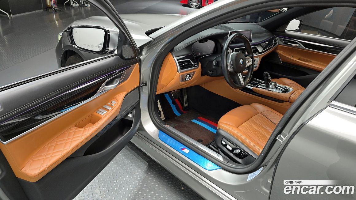 BMW 7-Series 2020