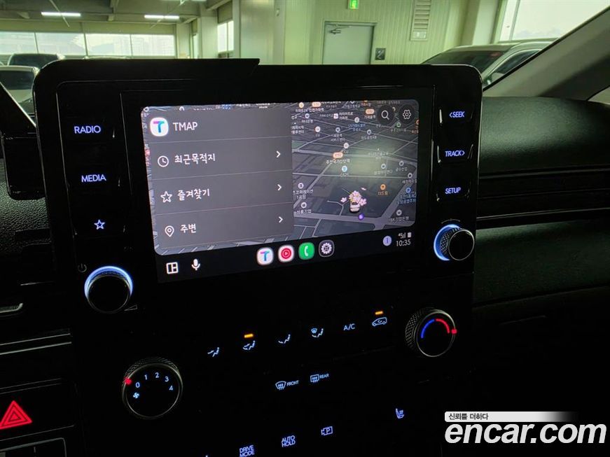 Hyundai Staria 2023