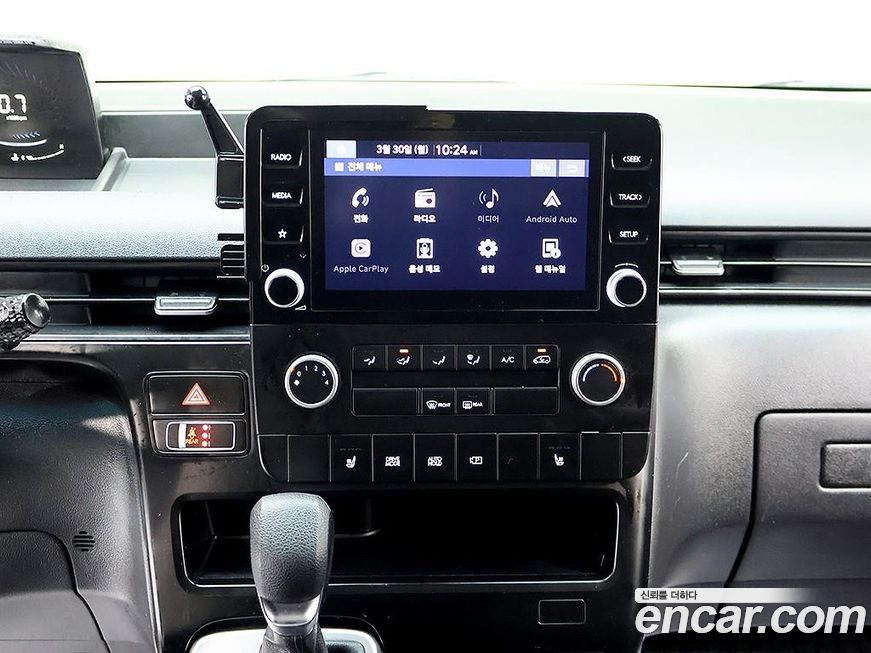 Hyundai Staria 2023