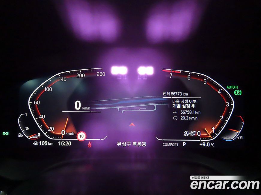 BMW Gran Turismo 2022