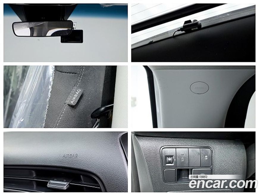 Hyundai Staria 2023