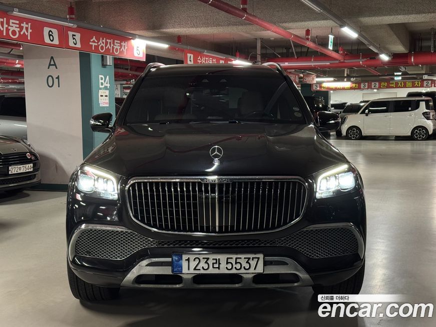 Mercedes-Benz GLS-Class 2022