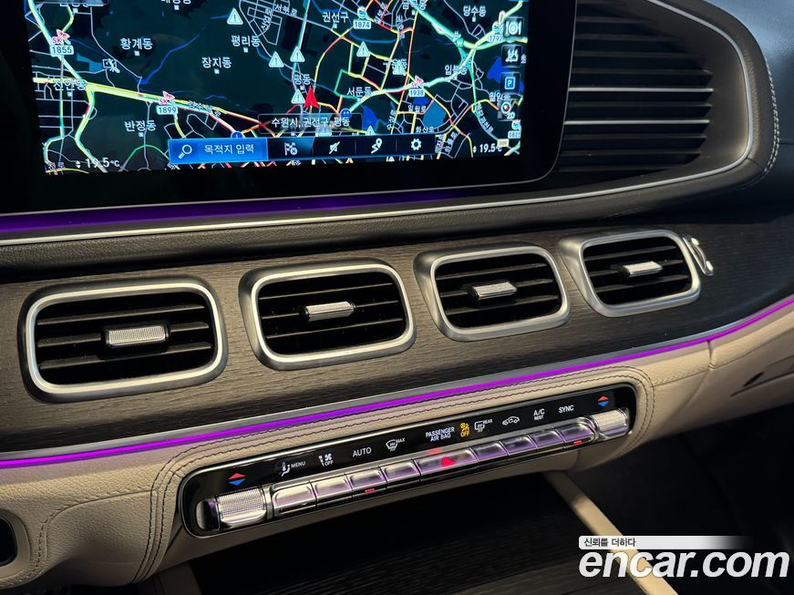 Mercedes-Benz GLS-Class 2022