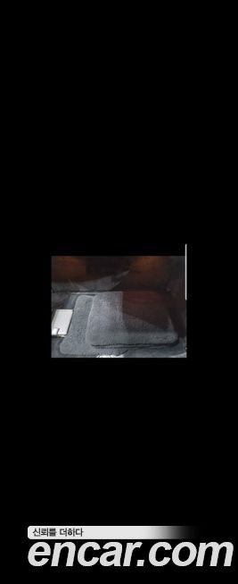 Rolls-Royce Phantom 2004