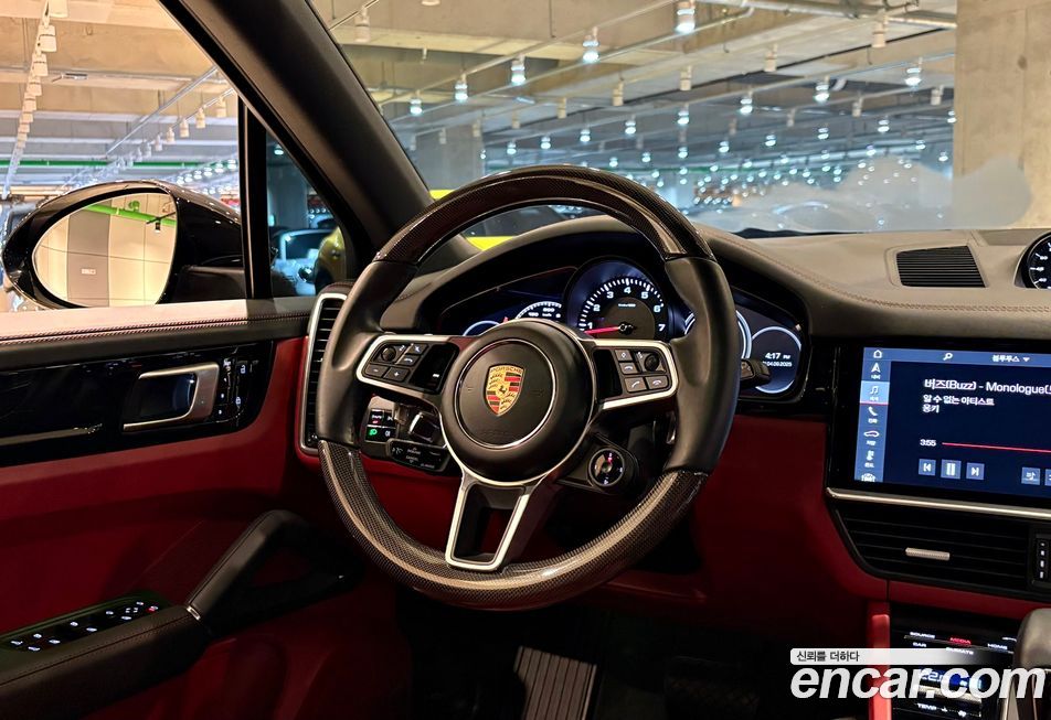 Porsche Cayenne 2020